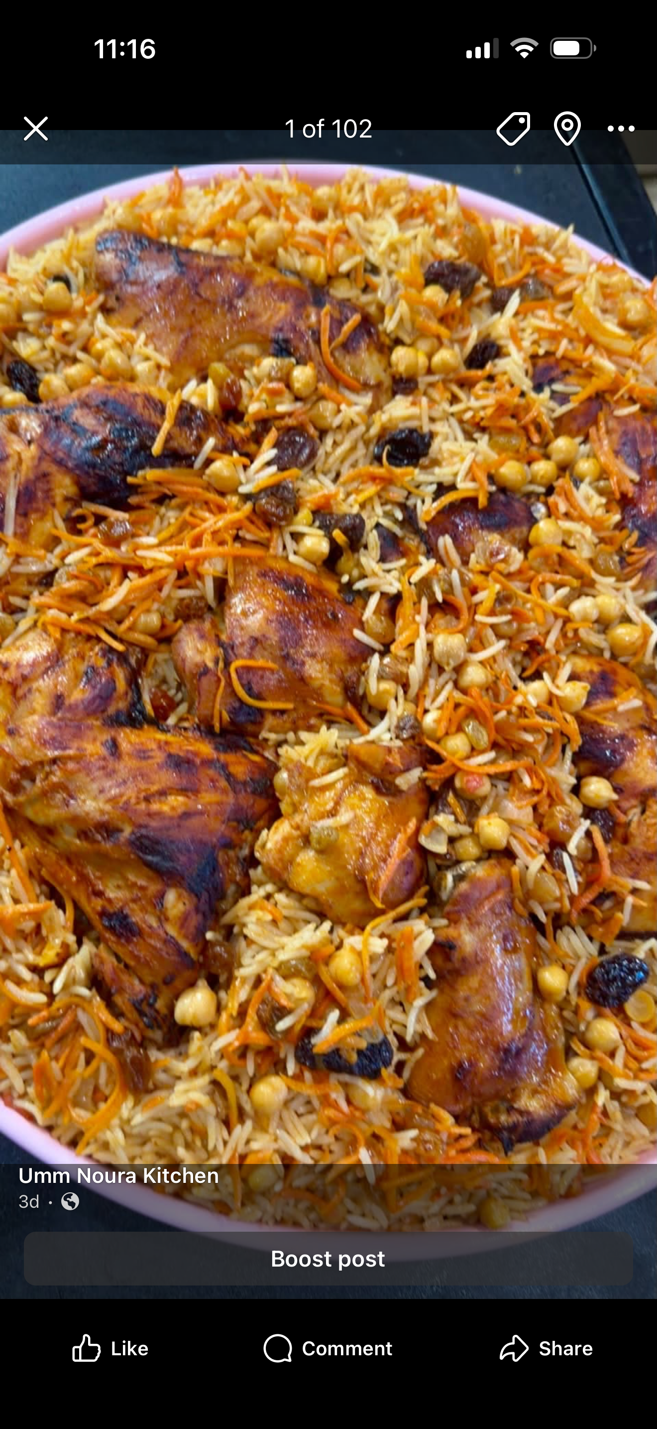 Chicken Bukhari