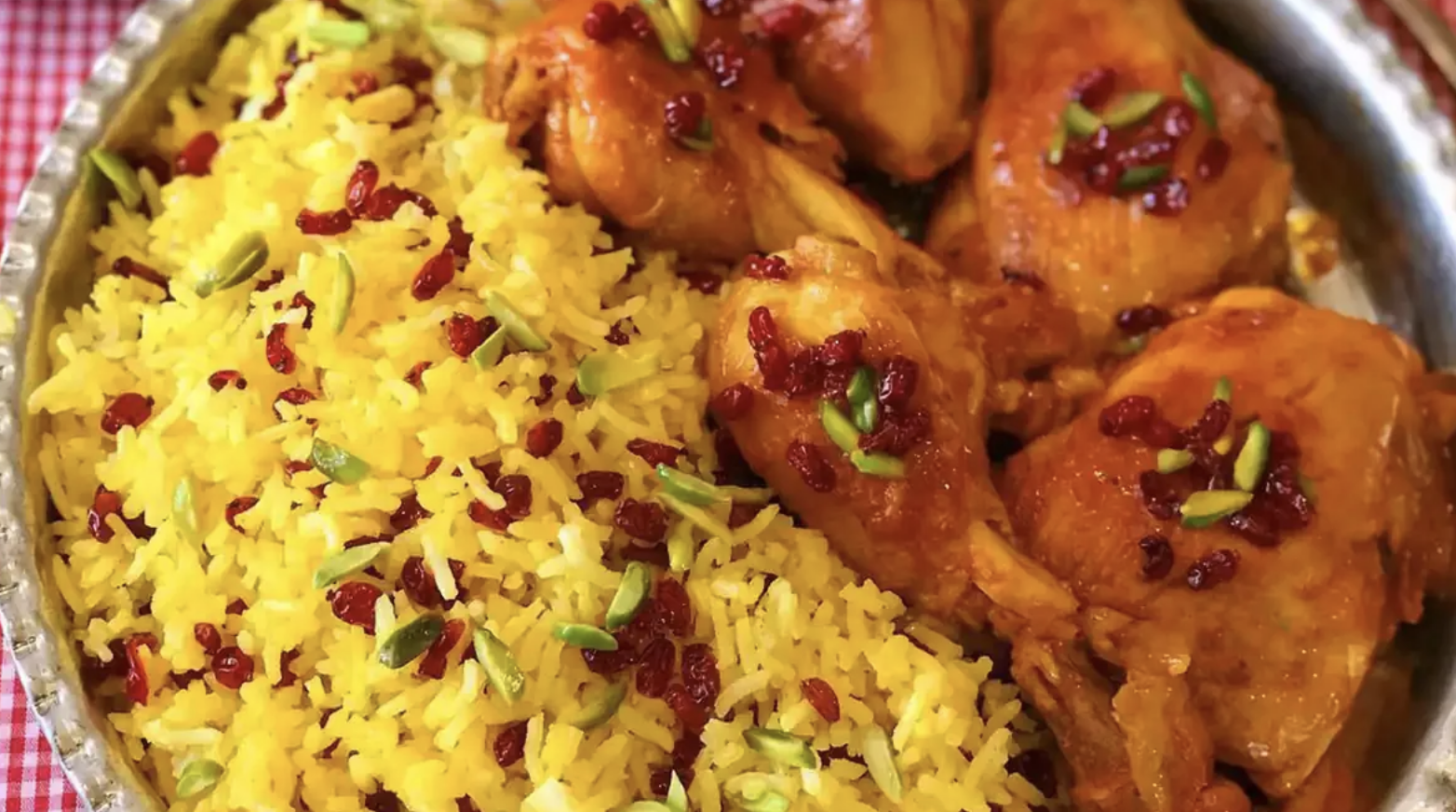 Zereshk Rice with Chicken ( Mondays - Friday Only)