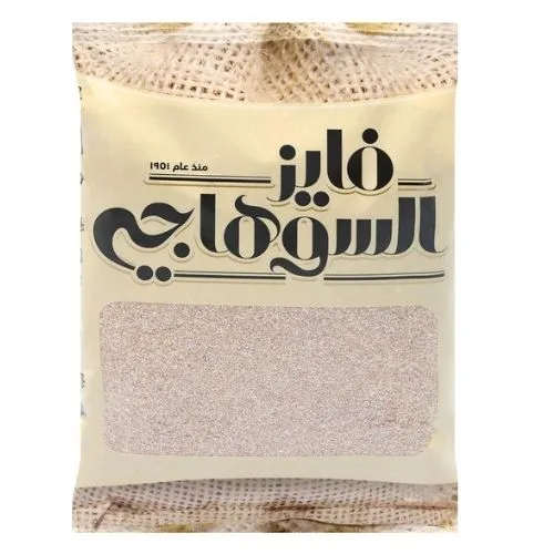 ALSUHAGY FINE RADAA 250GR